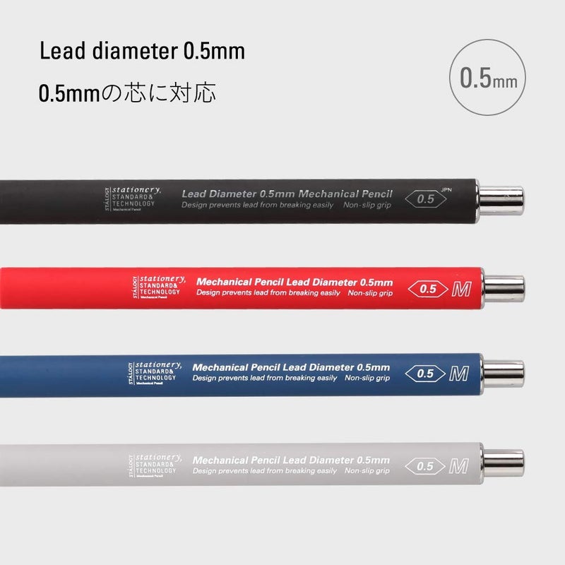 ãƒ‹ãƒˆãƒ ã‚º(Nitoms) Nitoms STALOGY mechanical pencil core diameter 0.5mmS5010 - Image 4